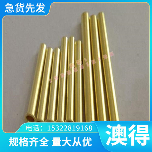 60Si2MnA 65MN弹簧钢/65锰模具钢/16MN圆钢GCr15 T10A 304 316L