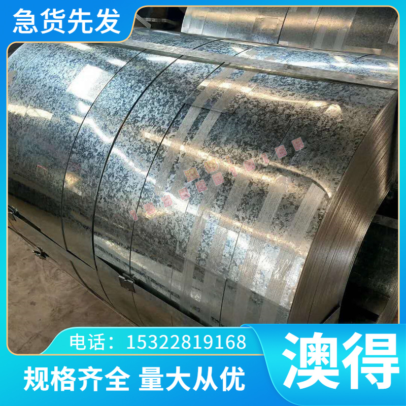 1Cr13 2Cr13 3Cr13 4Cr13H SUS430 431 630 440C不锈钢 板材 圆棒
