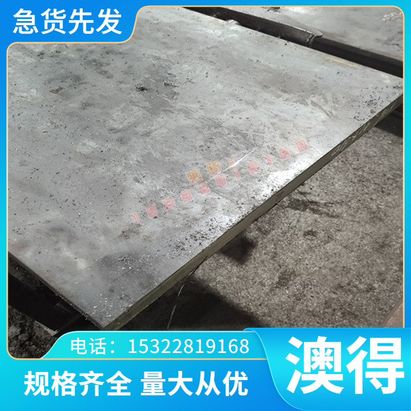 优质55SiMnVB 60Si2MnA弹簧钢带60CrV4圆钢27SiMn 50CrM 921A卷片