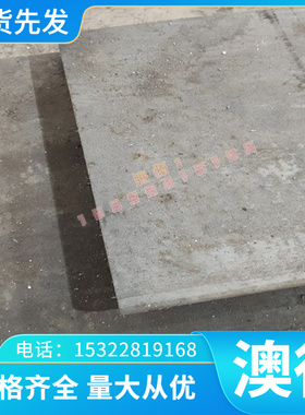 C6280TE铜合金铝青铜C6280TD管材C6280TF铜棒C3501BR铅黄铜 铜板