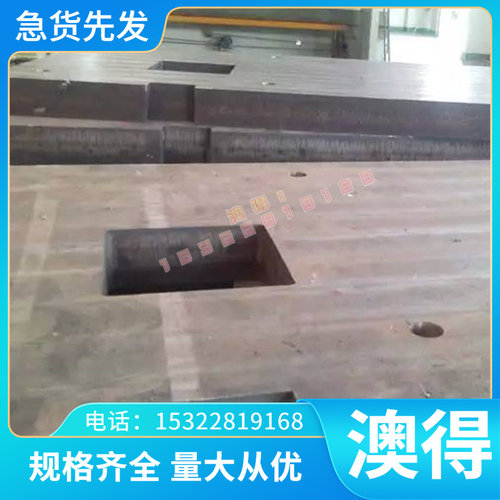 调质合金钢32C4U碳素结构钢37Cr4合金结构钢38C4高温结构钢37CrS4