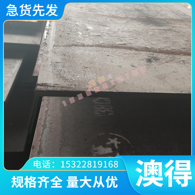 优质AZ91A AZ91B 铝合金 AZ8m0M 铝板 AZ61M AZ31T AZ62M CM11