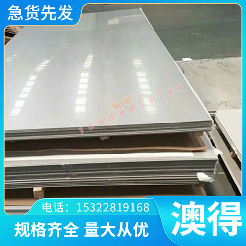 CDA854 CDA857铜棒CDA862 CDA863铜合金CDA864 CDA865铜材可零售