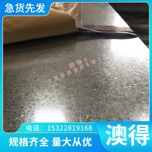 FCD350-22 RUT420 BЧ100 QT800-2 球墨铸铁 生铁 熟铁 圆棒 铁板