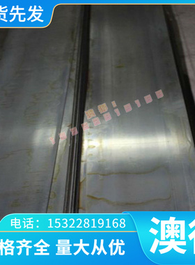 加工铜合金 CuZn36Pb3 铅黄铜棒 CW603N铅黄铜板 六角棒 铅黄铜管