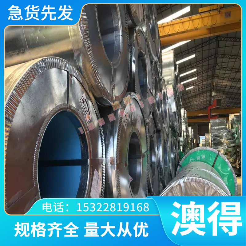1Cr18Ni9Ti 06Cr19Ni10 1Cr17Ni2 12Cr18Ni9不锈钢2520 321钢板LD