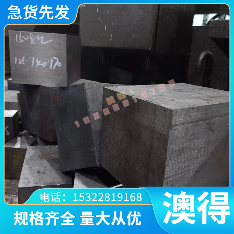 现货2014-T851铝合金2618铝排AL3003铝板5754-H111铝圆棒 可零切