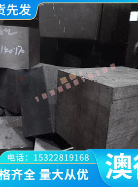 现货2014-T851铝合金2618铝排AL3003铝板5754-H111铝圆棒 可零切
