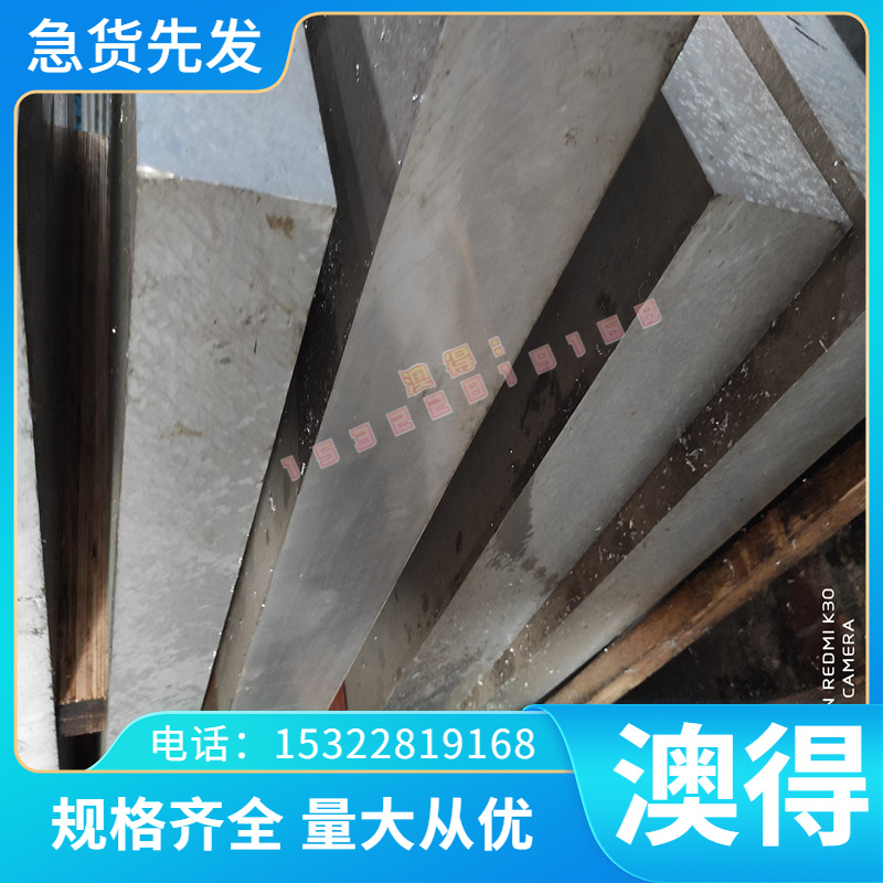 现货零售58CrMnB4弹簧钢55SiCrVA板材55SiMnVB圆棒SPHD SPHDM冷板