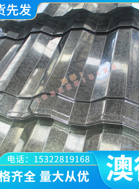 1.3207高耐磨性高速钢HS2-9-1 1.3392钢板1.3333 S10-4-3-10圆钢