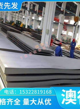 SF18T SF20T 易切削钢 30MN23ALV 冷拉圆钢 AC14 G12L16 研磨圆棒