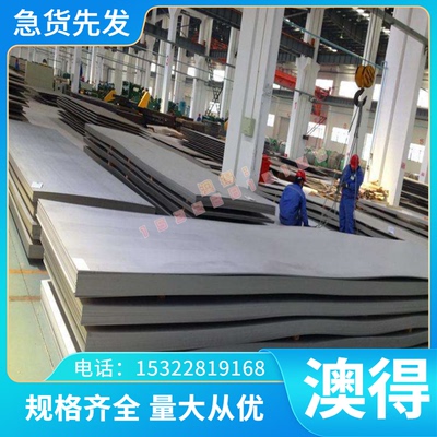 SF18T SF20T 易切削钢 30MN23ALV 冷拉圆钢 AC14 G12L16 研磨圆棒