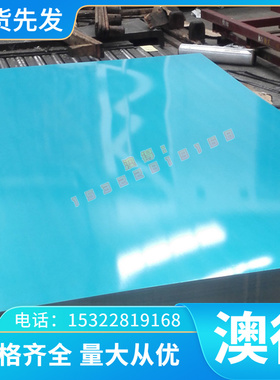 Ti-65A钛合金板 TI-2AL-1.5MN高韧性 Ti-1023钛合金管 Ti-50A钛棒