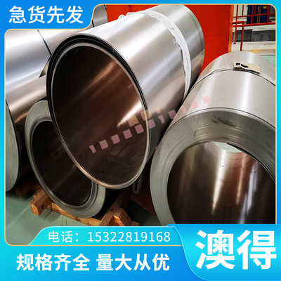 德诺发合金低价批20CMo合金钢 20C棒可定渗碳钢制Mo圆rMnrMn