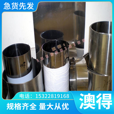 QA112-8-3-2 铝青铜 ZCUAL10FE3MN2 铜板 铜棒 CuAl10Fe2-C 铜管