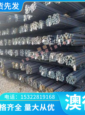 CC332G铝青铜 CB330G CC330G 铜棒 铜板 CB331G CC331G 铜管 铜套