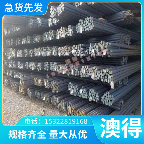 CC332G铝青铜 CB330G CC330G 铜棒 铜板 CB331G CC331G 铜管 铜套