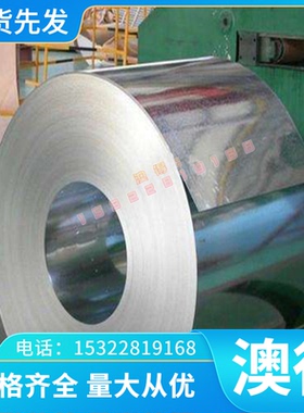 AlCu6BiPb(A)铝合金 AlMg0.9Si0.9MnCu 铝排 铝棒 T4 T6铝板 铝管