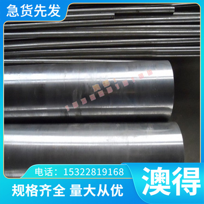 易氧化原装耐热环保铝合超群供应GK-AlMg3Siwa铝合金超