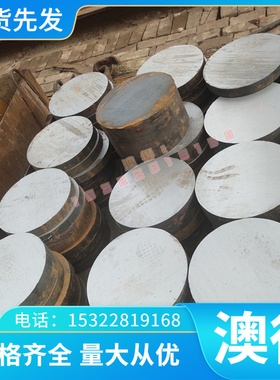 东莞S30403奥氏体不锈钢S30408钢板SUS305钢棒SUS309S管材SUS310S