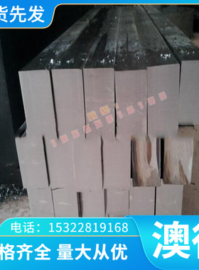 ASTM C18040铍钴铜棒 18070 铜板 铜带C18080 C17510 铜合金 薄板