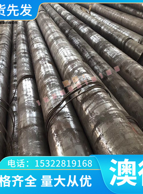 5A06-H32 H112铝板铝板 5052 5754 5086铝棒 铝管AL5052铝板