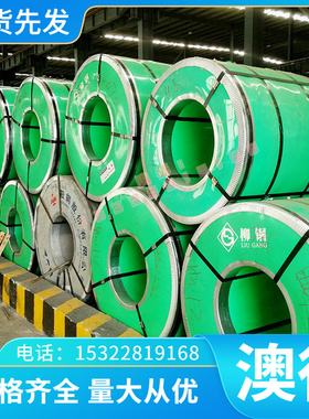 供5657铝棒5280铝排5082 5182 50823铝带5183铝板5283 5086铝合金