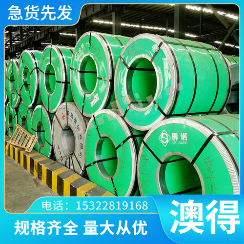 供5657铝棒5280铝排5082 5182 50823铝带5183铝板5283 5086铝合金