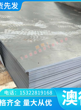 供应GCuZn39ALFeMn铸造铁黄铜合金 2.0598.01铁黄铜板带 铁黄铜排