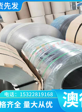 ZCuSn3Zn8Pb6Ni1 锡青铜棒 GB-CuSn7ZnPb 铜套 GCuSn7Pb7Zn3 铜板