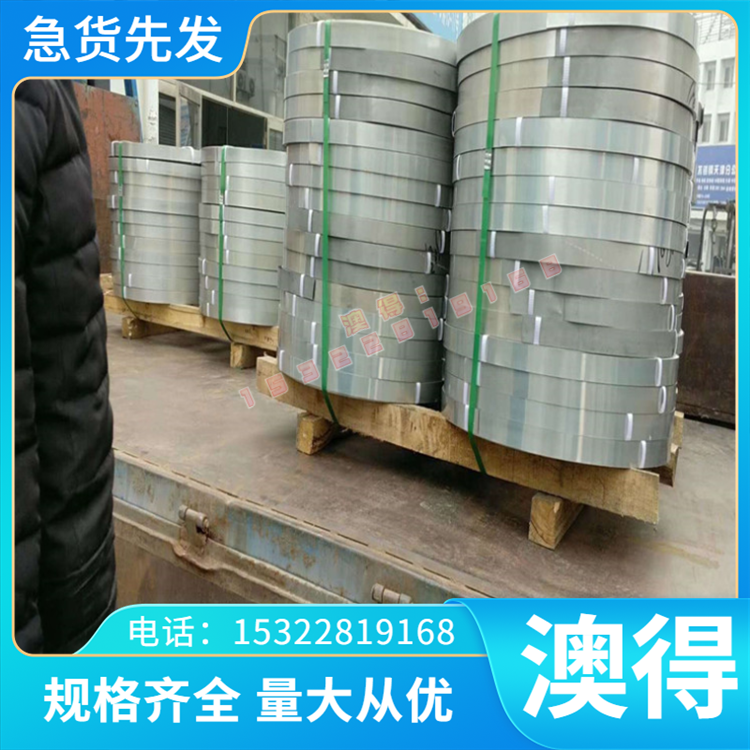 钢板B210P1中厚薄板STW22 BTC330R 酸洗板St14 高强度汽车钢SPHT1