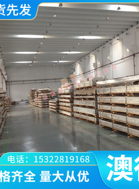 HC500/780DP冷轧板 CR140BH汽车钢 DC04冷轧卷 HC340LA冷轧板