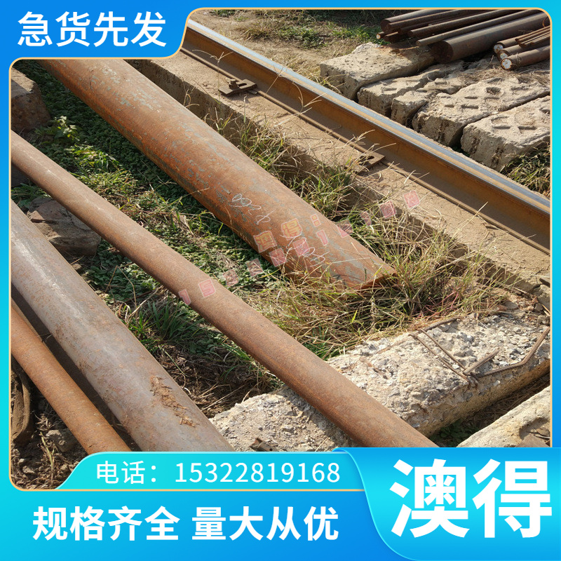 CuZn36pb3黄铜板 C3602铸造铜合金棒 C87600 C87300 C3604铜板材