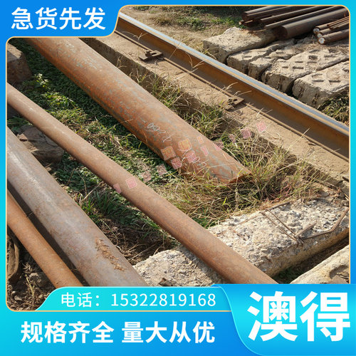 CuZn36pb3黄铜板 C3602铸造铜合金棒 C87600 C87300 C3604铜板材