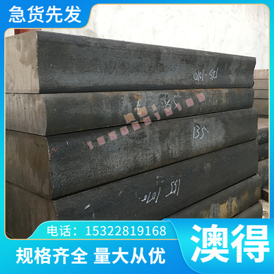 QAL10-4-4 CuAl9Ni15Fe3铝青铜 铜板 铜管 ZCuAl9Fe4Ni4Mn2 铜棒