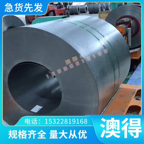 现货 317L拉丝镜面 316L冷轧光亮 304扁钢 310S不锈钢板 圆棒 管