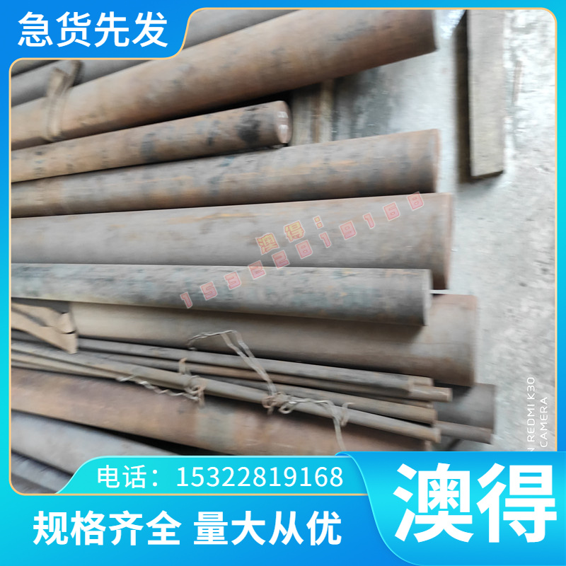 5052 212铝合金板TNO材70725-T651铝排606 LY1铝棒Aa20117 6063