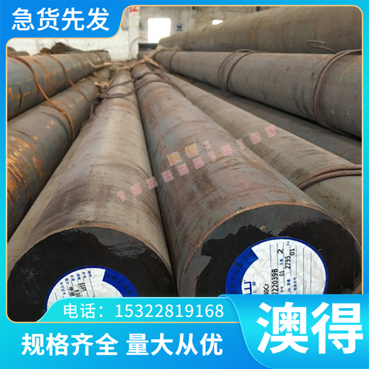 优质SUM23易切削结构钢 SUM23合金薄板 大小圆钢 规格齐全
