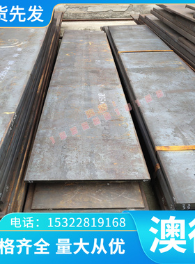 供应C91600铜合金棒带 高耐磨C87800 C87900硅青铜板C95600铝铜板