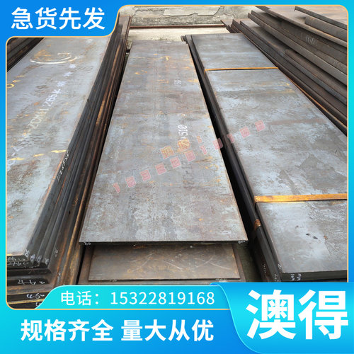 供应C91600铜合金棒带 高耐磨C87800 C87900硅青铜板C95600铝铜板