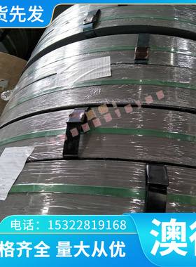 易削切钢10S20 10SPb20 15SMn13 35S20 易车铁1139 F45VS 环保铁