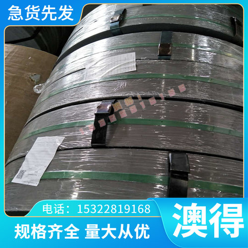 易削切钢10S20 10SPb20 15SMn13 35S20 易车铁1139 F45VS 环保铁