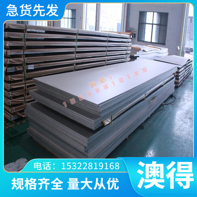 圆棒 零铜合金 ZCuZn40Pb2铜合金铝青铜 ZCuAL10Fe3Mn2高锡青铜套