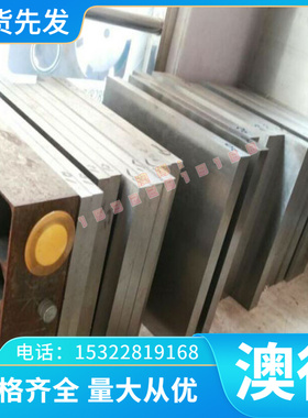 CW506L黄铜板CZ121 C38000铅黄铜棒C2800 C2720 cuzn37a1黄铜合金