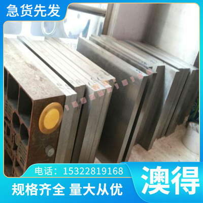 CW506L黄铜板CZ121 C38000铅黄铜棒C2800 C2720 cuzn37a1黄铜合金