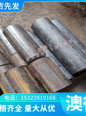 现货定制 CuW65电极钨铜合金 CuW65钨铜板 钨铜圆棒 图纸加工