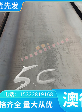 现货AL7075 5052H34铝板7022-T651铝排7075-T651铝棒7022-T6铝带