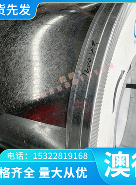 GCuSn12锡青铜 CB493K 铜棒 CB490K 铜管CB497K 铜套 C84200 铜板