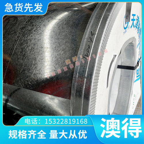 GCuSn12锡青铜 CB493K 铜棒 CB490K 铜管CB497K 铜套 C84200 铜板