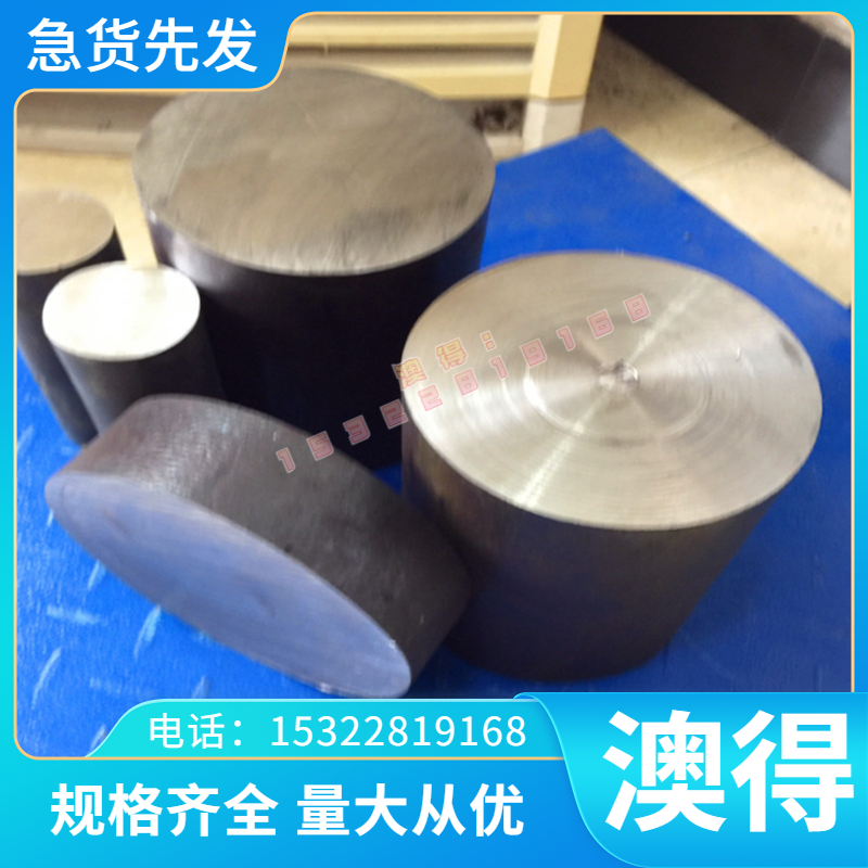 40CrNiMoA模具钢20CrNiMo圆钢17CrNiMo6圆棒34crnimo6合金钢8620H